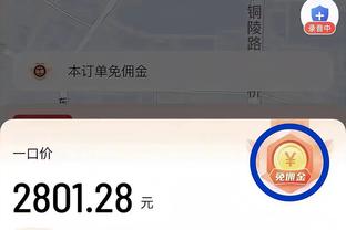 开云手机版app下载官网